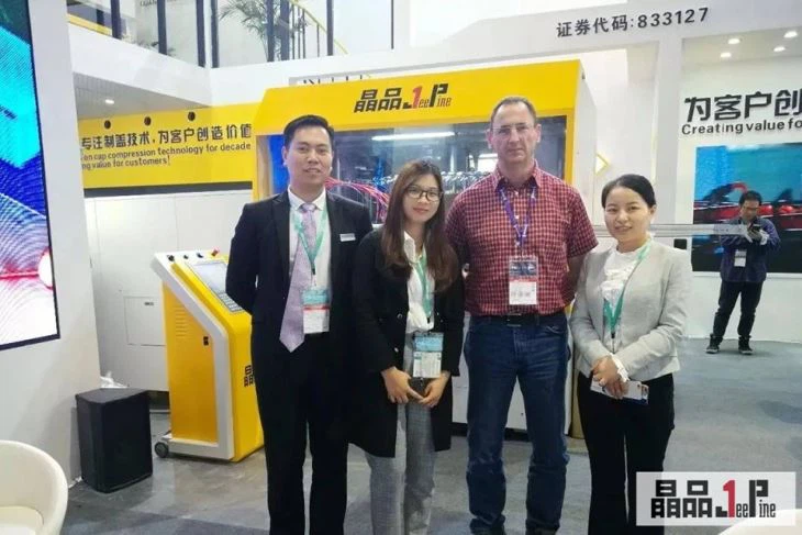 Continuous Compression Molding